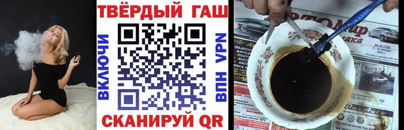 Где найти наркотики Верхнеуральск ГАШ  АМФЕТАМИН  APVP  Марихуана  KRAKEN маркетплейс  Кокаин  МЕФ 