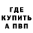 APVP крисы CK Mrlego Donik