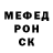 ГЕРОИН гречка Vanil opa