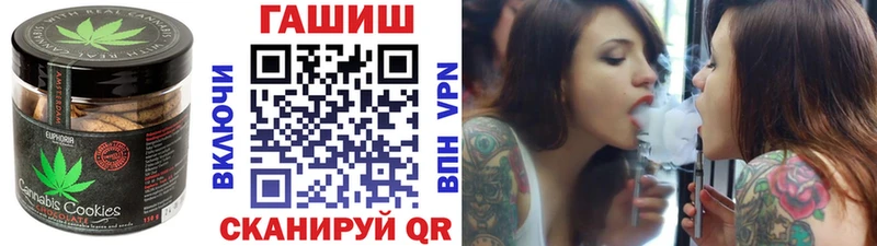 дарк нет какой сайт  МЕГА маркетплейс  Верхнеуральск  продажа наркотиков  Cannafood марихуана 