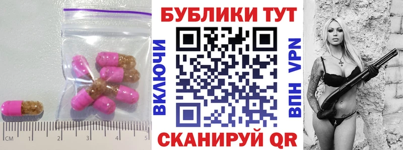 mega как войти  Верхнеуральск  ЭКСТАЗИ 280мг 