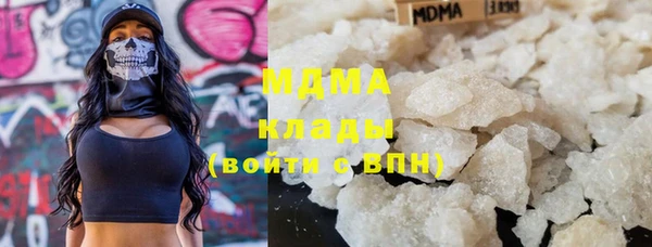 круглые Балабаново