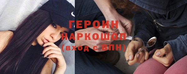 круглые Балабаново