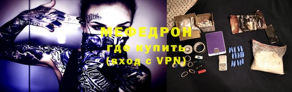 круглые Балабаново