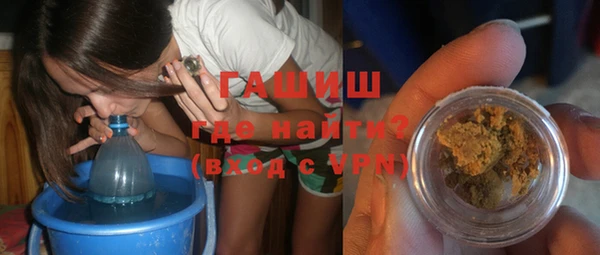 каннабис Баксан