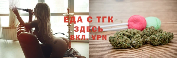 PSILOCYBIN Арсеньев