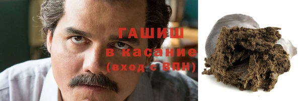 каннабис Баксан