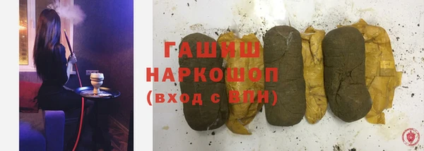 каннабис Баксан
