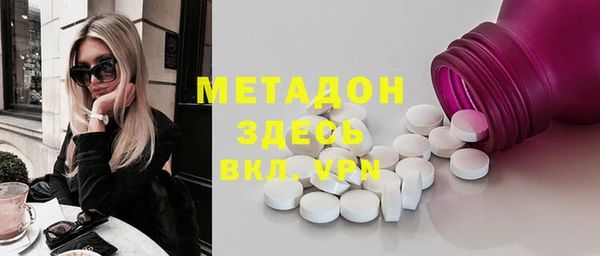 каннабис Баксан