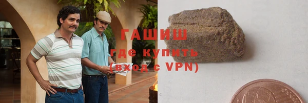 круглые Балабаново