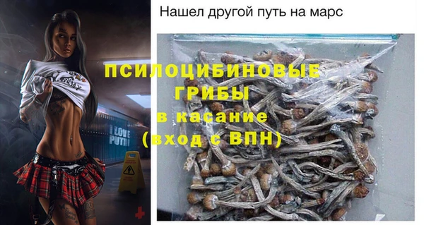 круглые Балабаново