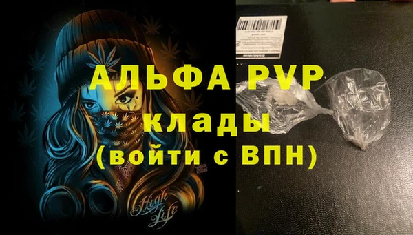 круглые Балабаново