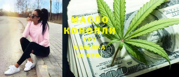круглые Балабаново