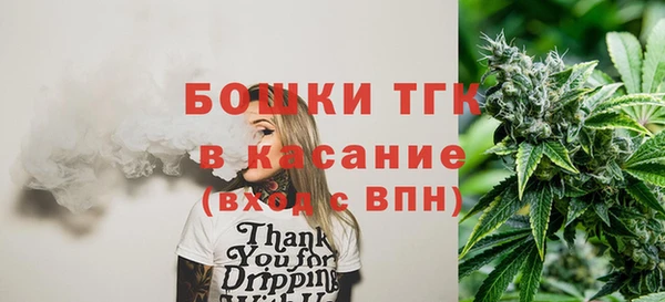 круглые Балабаново