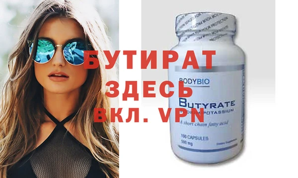 каннабис Баксан