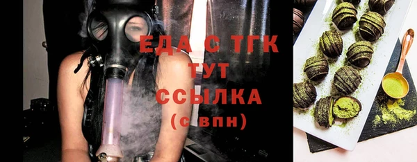 круглые Балабаново