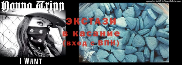 круглые Балабаново