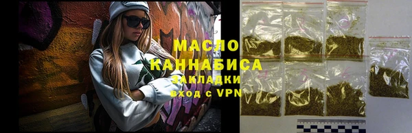 круглые Балабаново