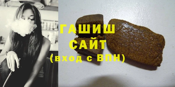 круглые Балабаново