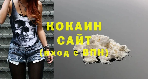 круглые Балабаново