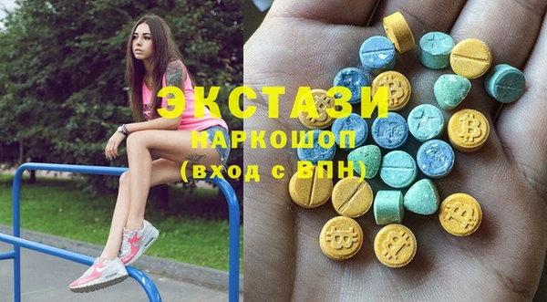 каннабис Баксан