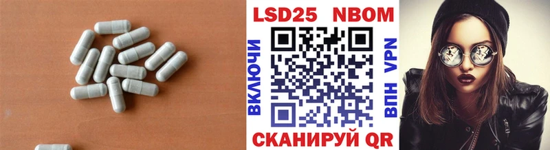Лсд 25 экстази ecstasy  Верхнеуральск 