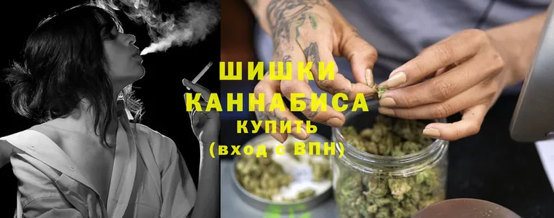 МАРИХУАНА Bruce Banner  где продают   Верхнеуральск 