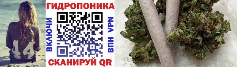 МАРИХУАНА Ganja  Верхнеуральск 